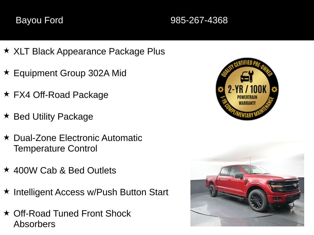 2025 Ford F-150 XLT