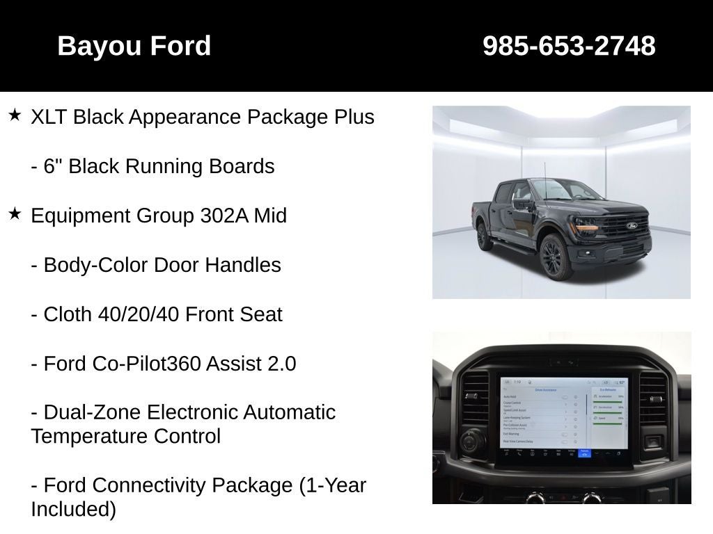 2026 Ford F-150 XLT 302A