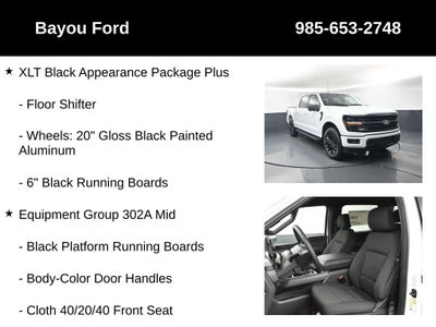 2026 Ford F-150 XLT 302A