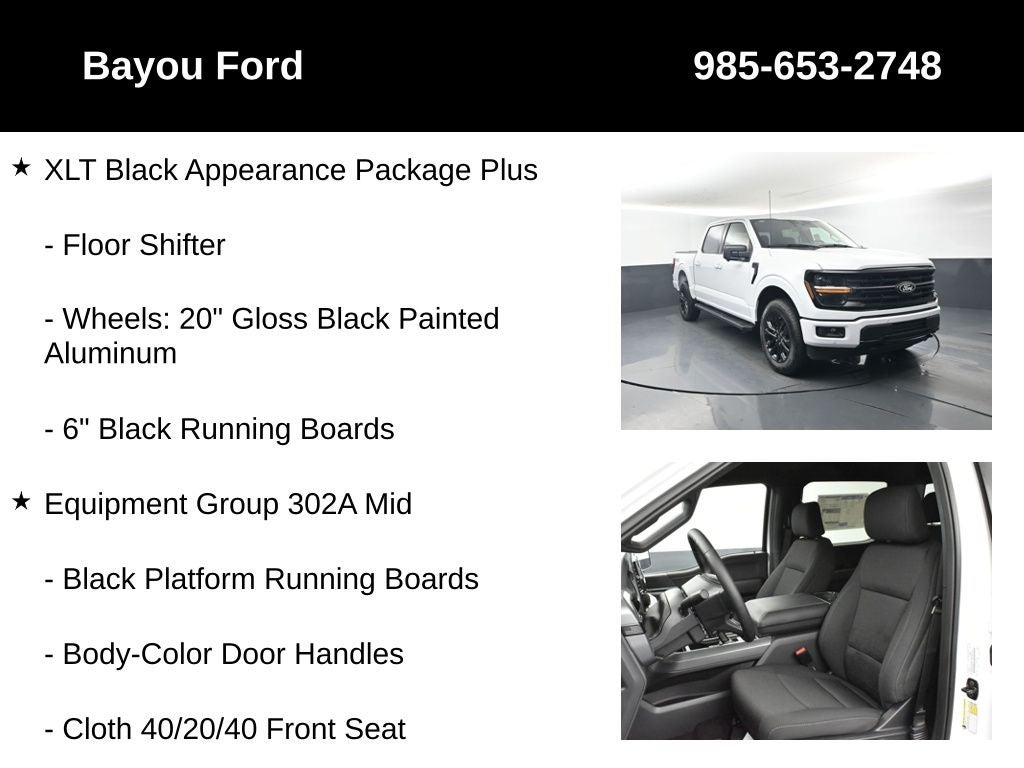 2026 Ford F-150 XLT 302A