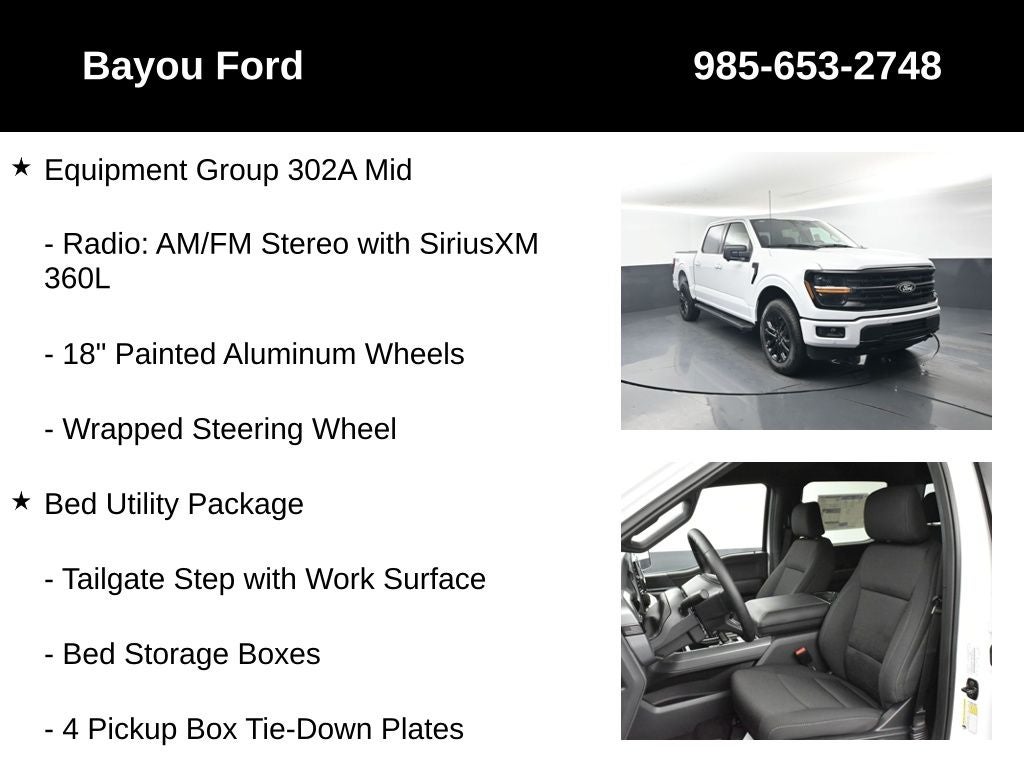 2026 Ford F-150 XLT 302A