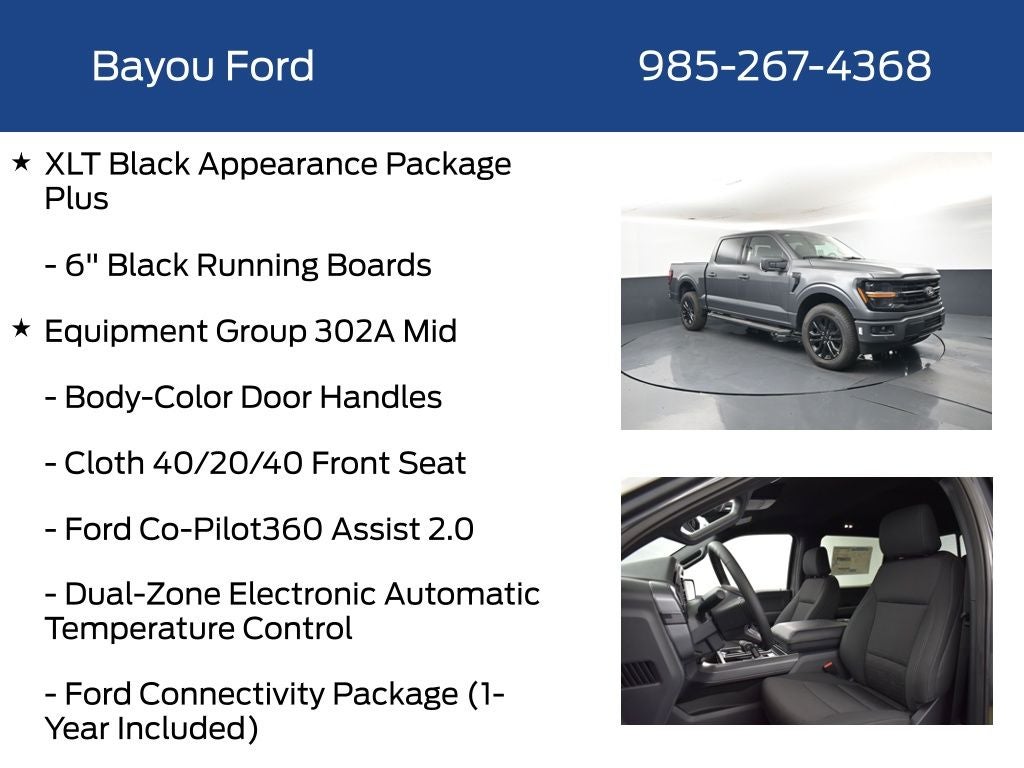 2026 Ford F-150 XLT 302A