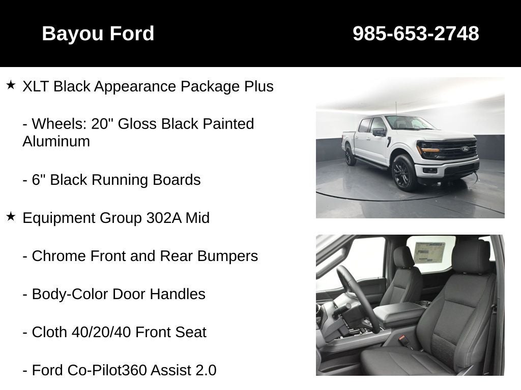 2026 Ford F-150 XLT 302A