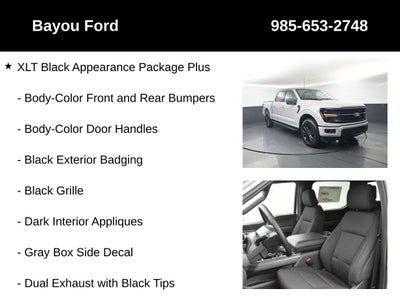 2026 Ford F-150 XLT 302A