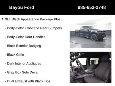 2026 Ford F-150 XLT 302A