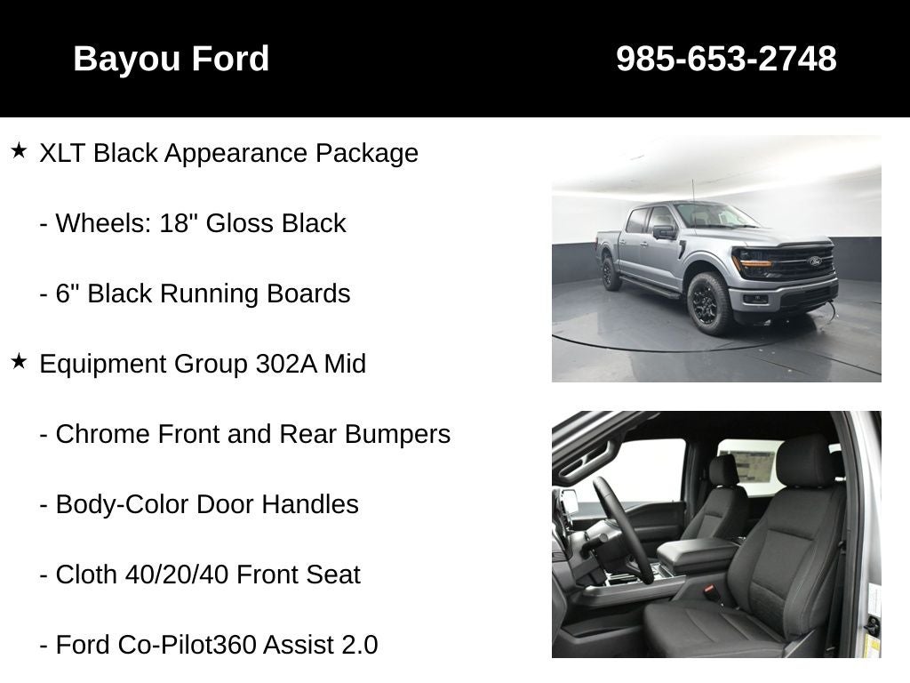 2026 Ford F-150 XLT 302A