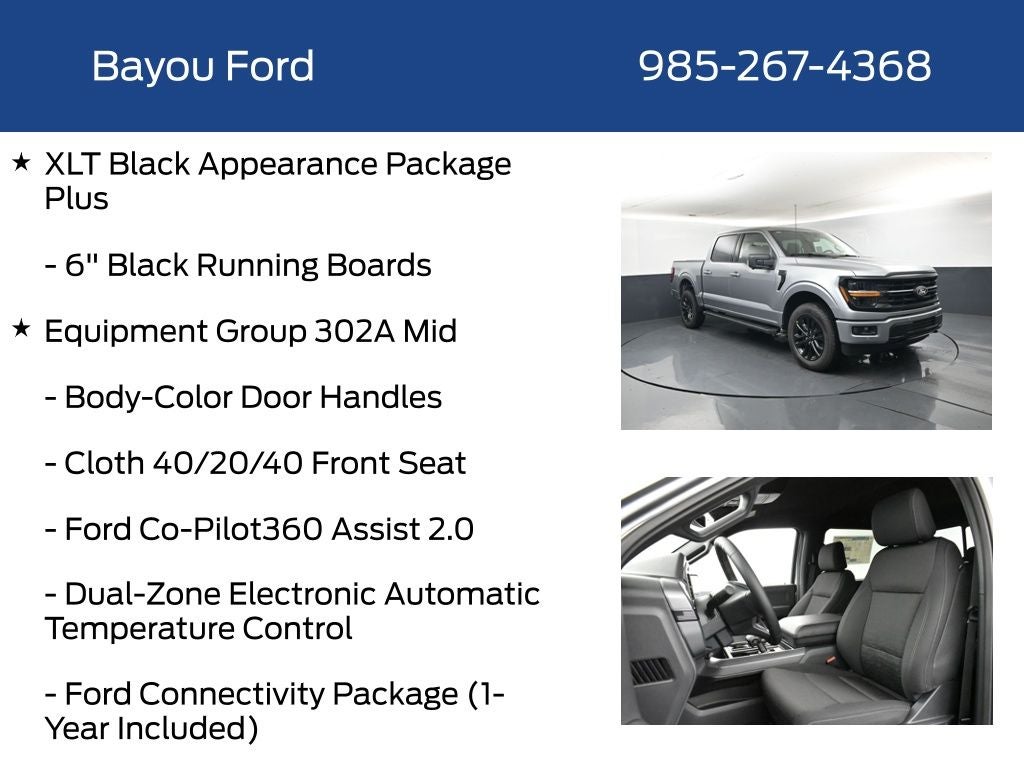 2026 Ford F-150 XLT 302A