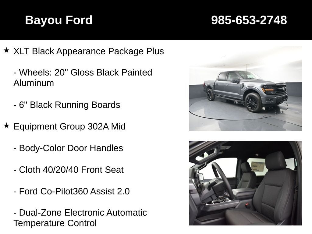 2026 Ford F-150 XLT 302A