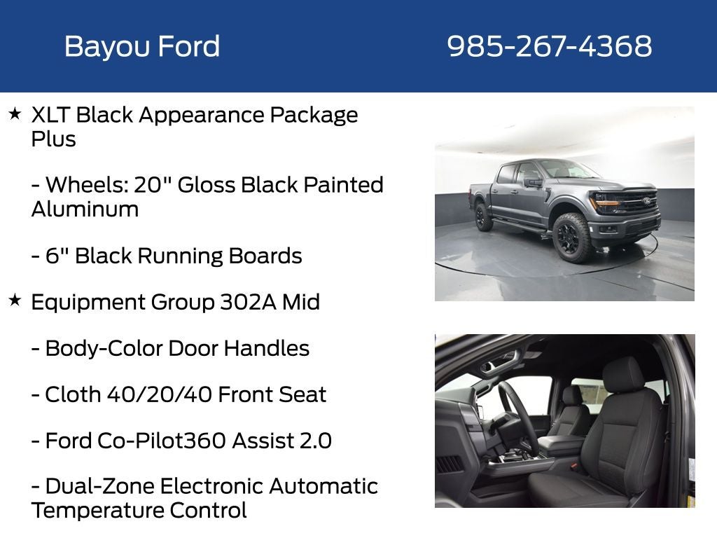 2026 Ford F-150 XLT 302A