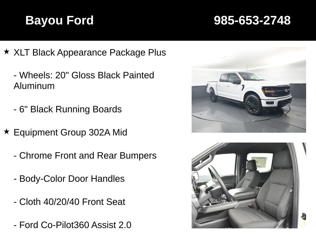 2026 Ford F-150 XLT 302A