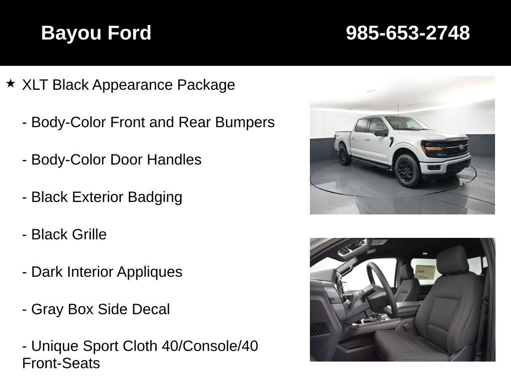 2026 Ford F-150 XLT 302A