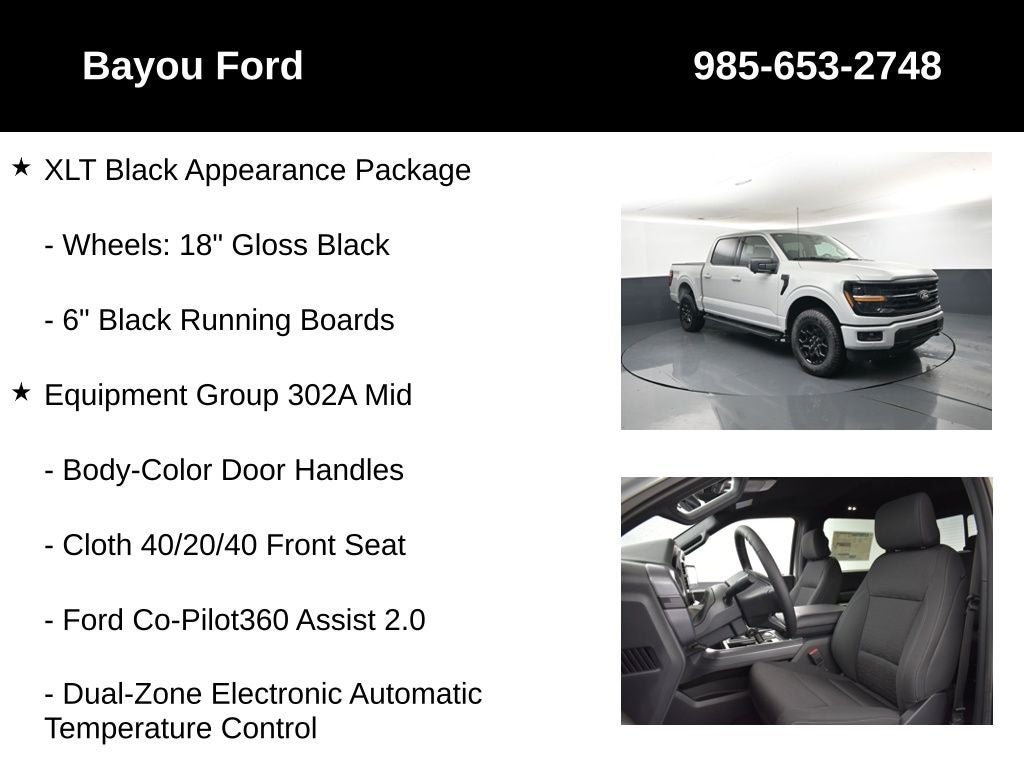 2026 Ford F-150 XLT 302A