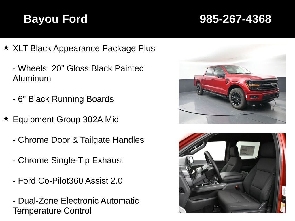 2025 Ford F-150 XLT 302A