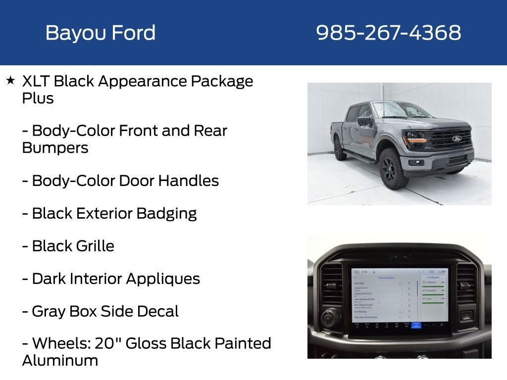 2026 Ford F-150 XLT 302A