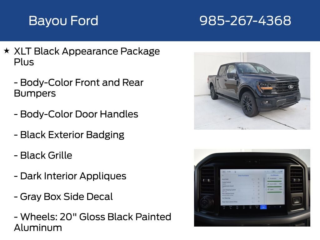 2026 Ford F-150 XLT 302A