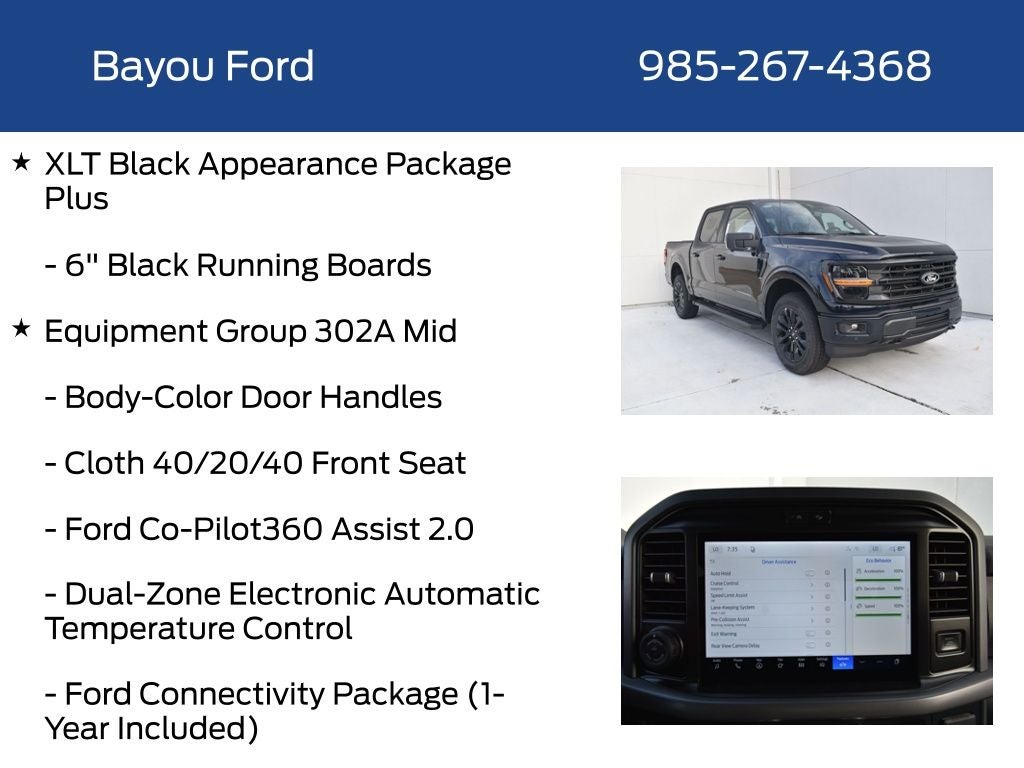 2026 Ford F-150 XLT 302A