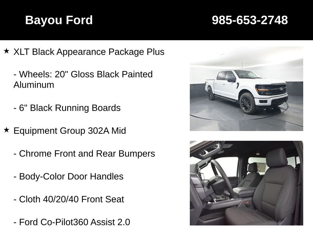 2026 Ford F-150 XLT 302A