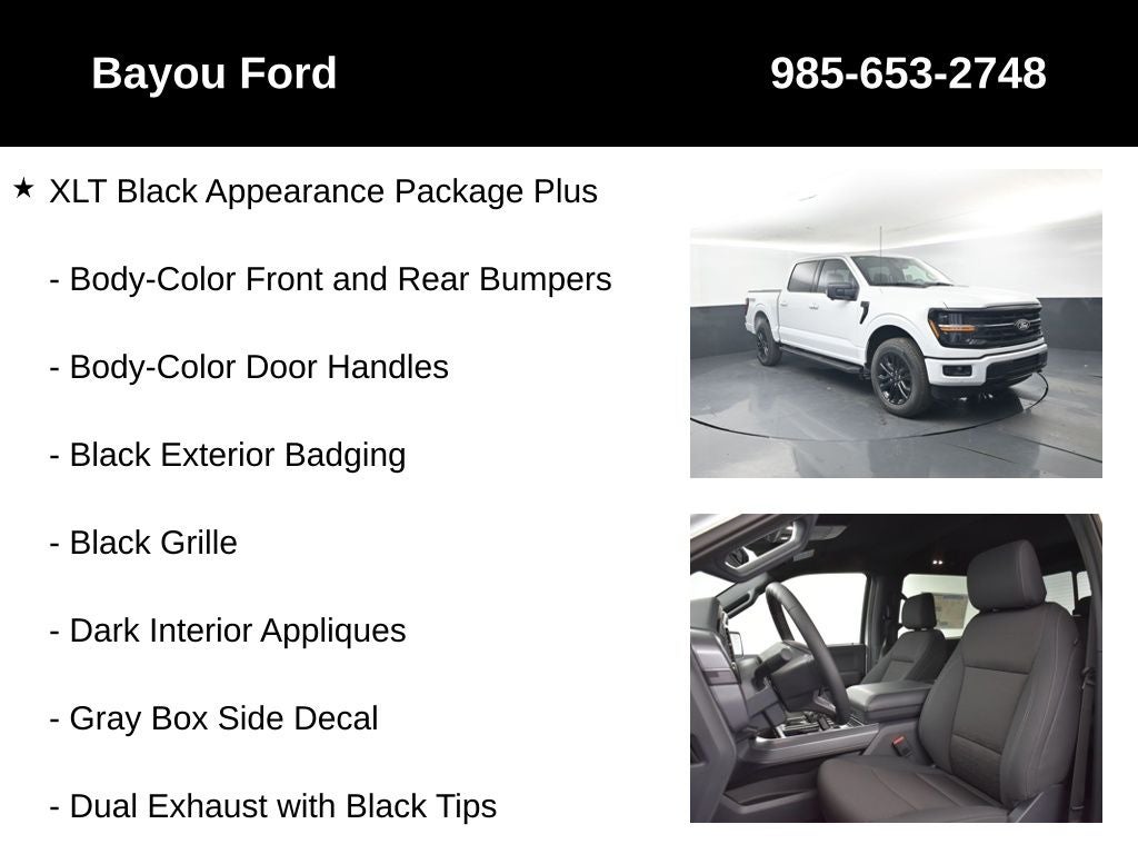 2026 Ford F-150 XLT 302A