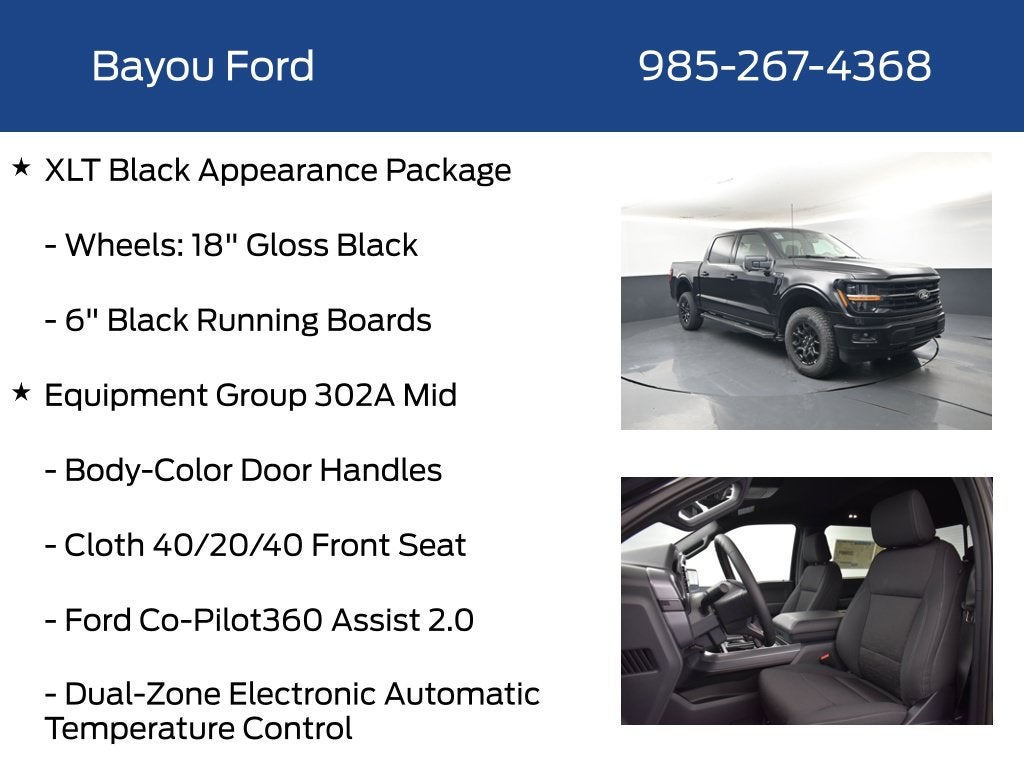 2026 Ford F-150 XLT 302A