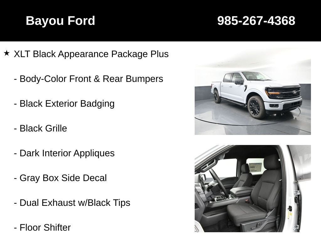 2025 Ford F-150 XLT 302A