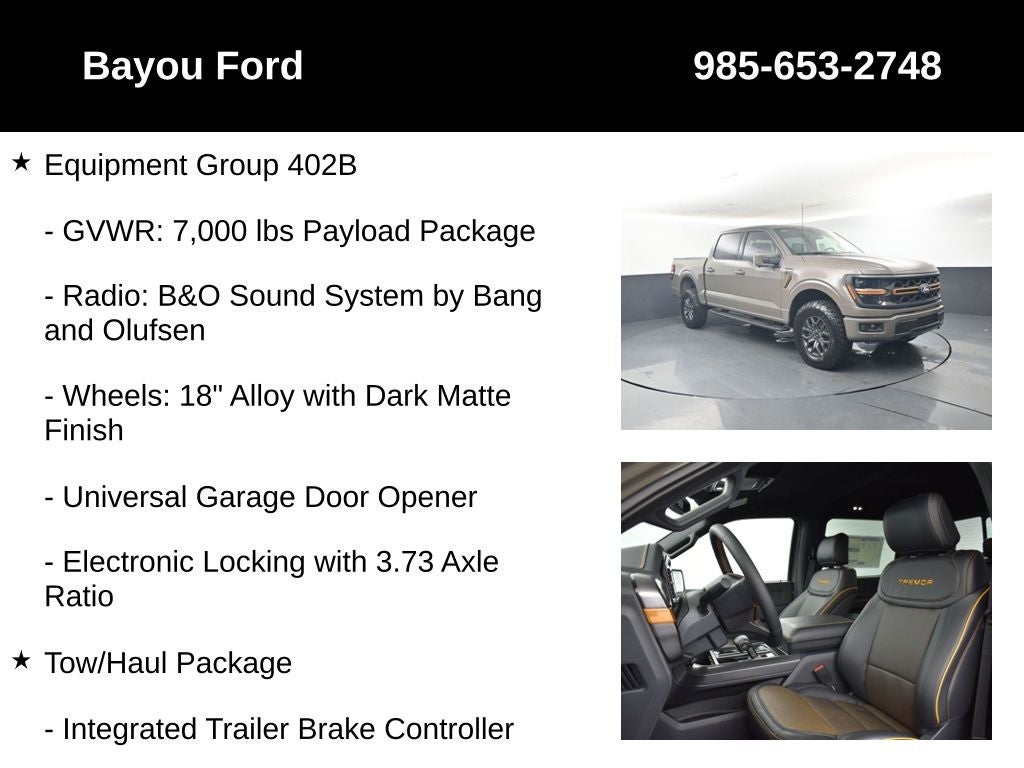 2026 Ford F-150 Tremor