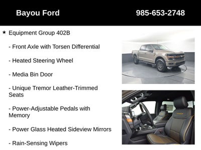 2026 Ford F-150 Tremor