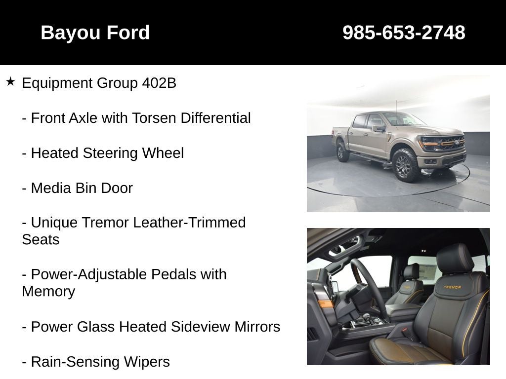 2026 Ford F-150 Tremor