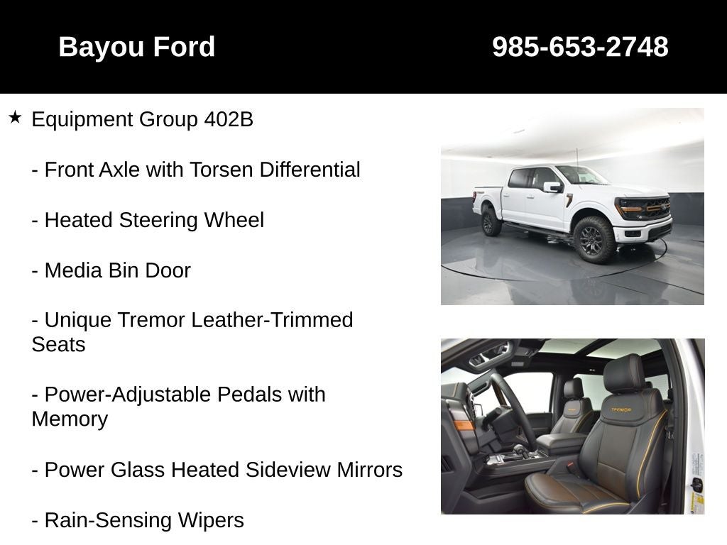2026 Ford F-150 Tremor 402B