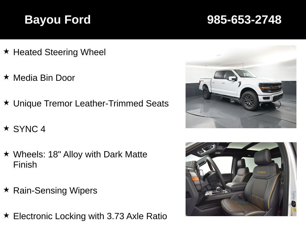 2026 Ford F-150 Tremor 402B