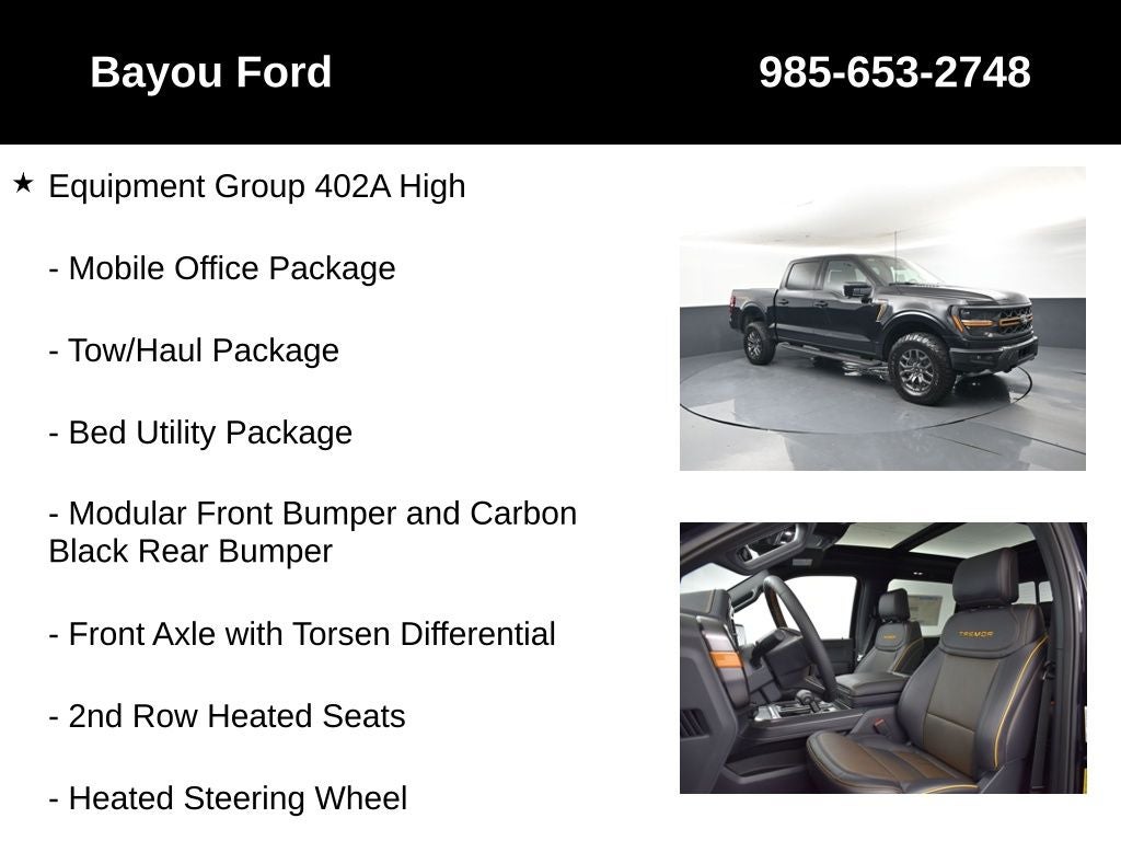 2026 Ford F-150 Tremor 402A
