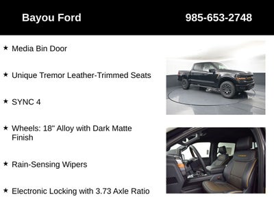 2026 Ford F-150 Tremor 402B