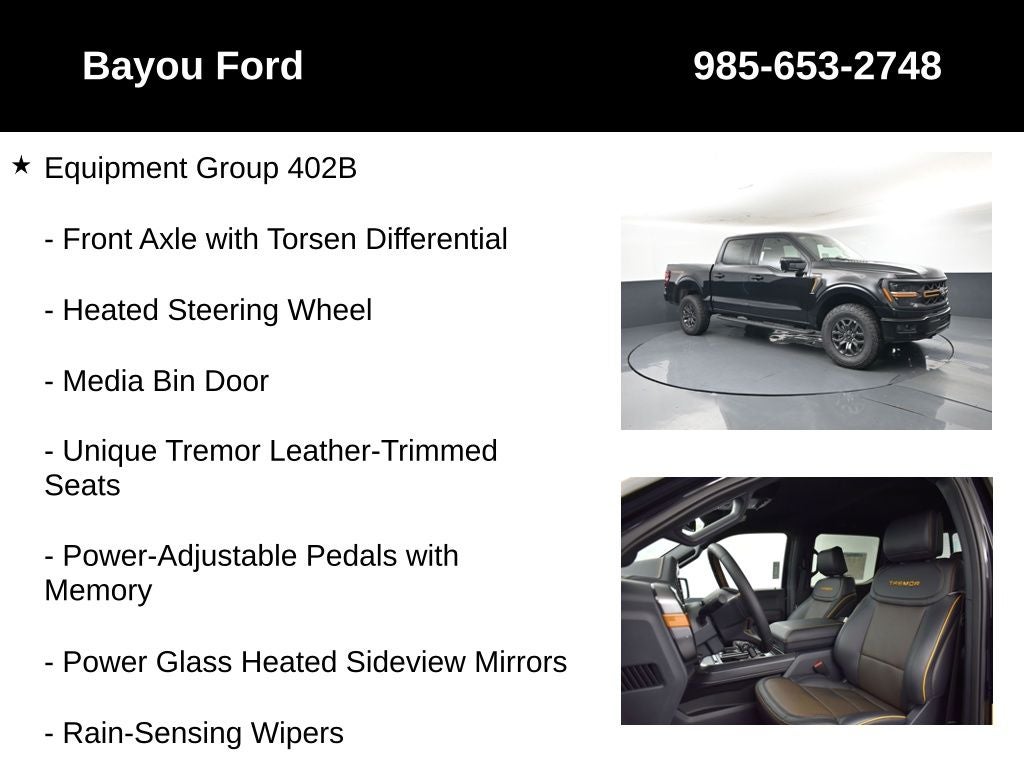 2026 Ford F-150 Tremor 402B