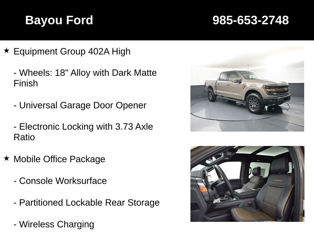 2026 Ford F-150 Tremor 402A