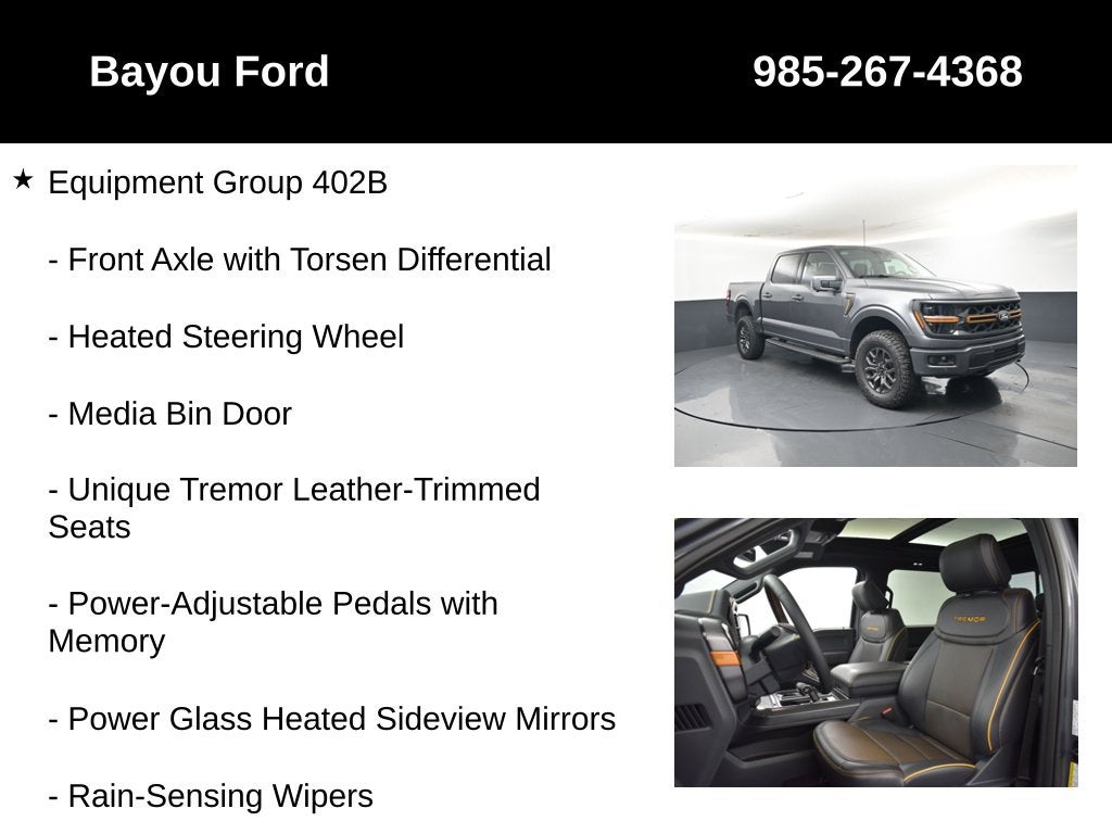 2026 Ford F-150 Tremor 402B