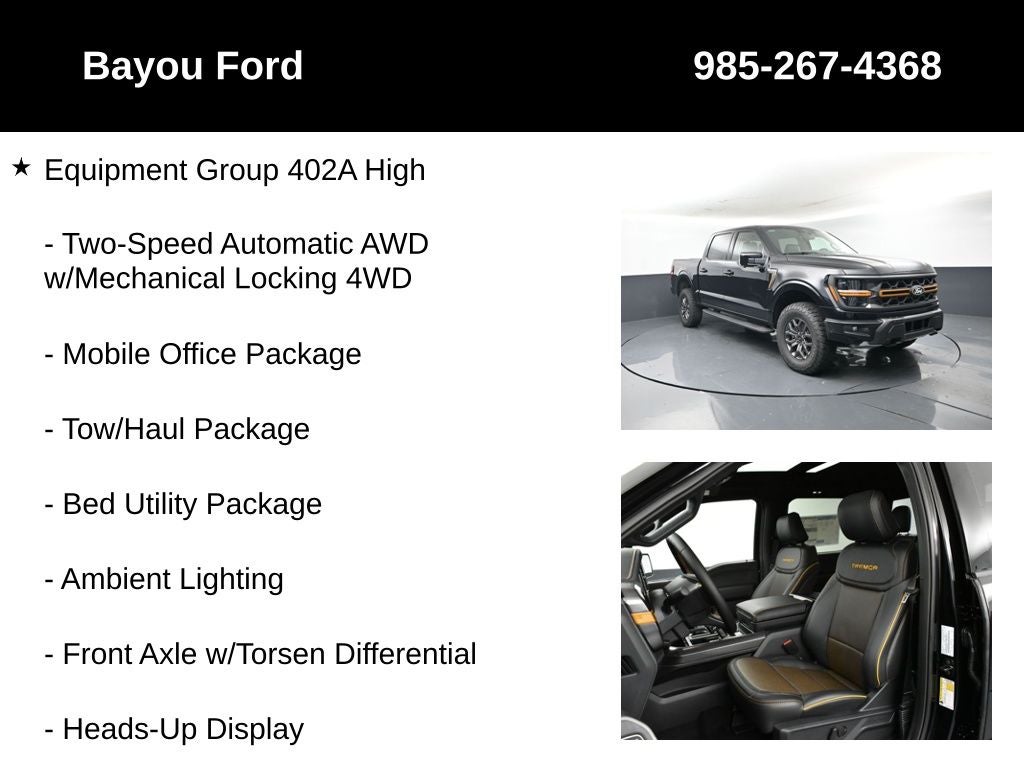 2025 Ford F-150 Tremor 402A