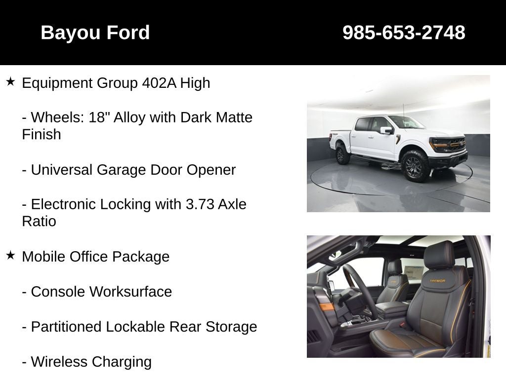 2026 Ford F-150 Tremor 402A
