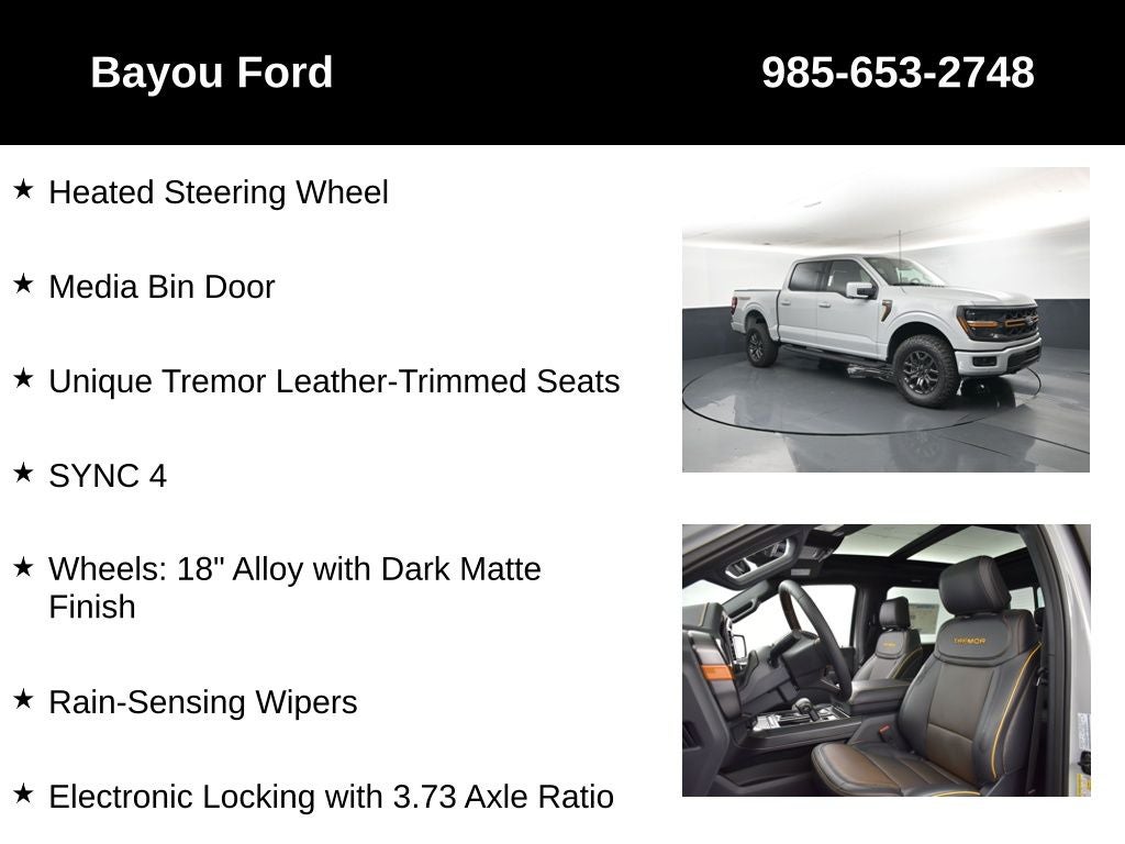 2026 Ford F-150 Tremor 402B