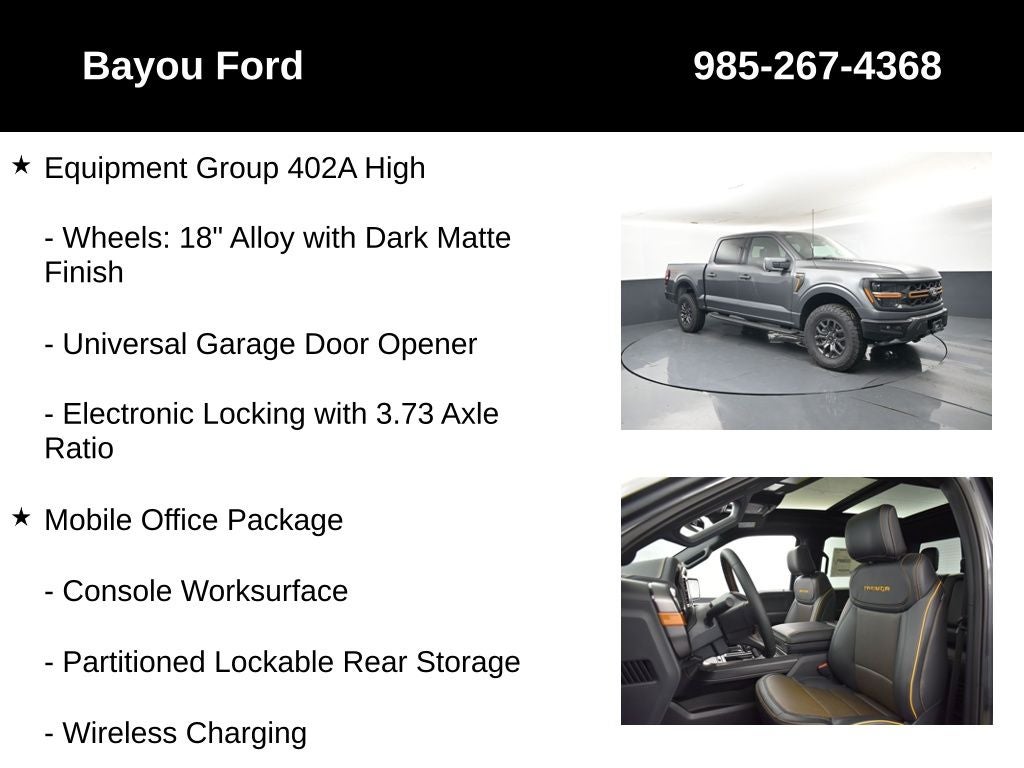 2026 Ford F-150 Tremor