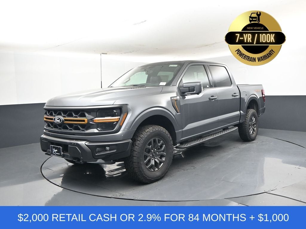 2026 Ford F-150 Tremor