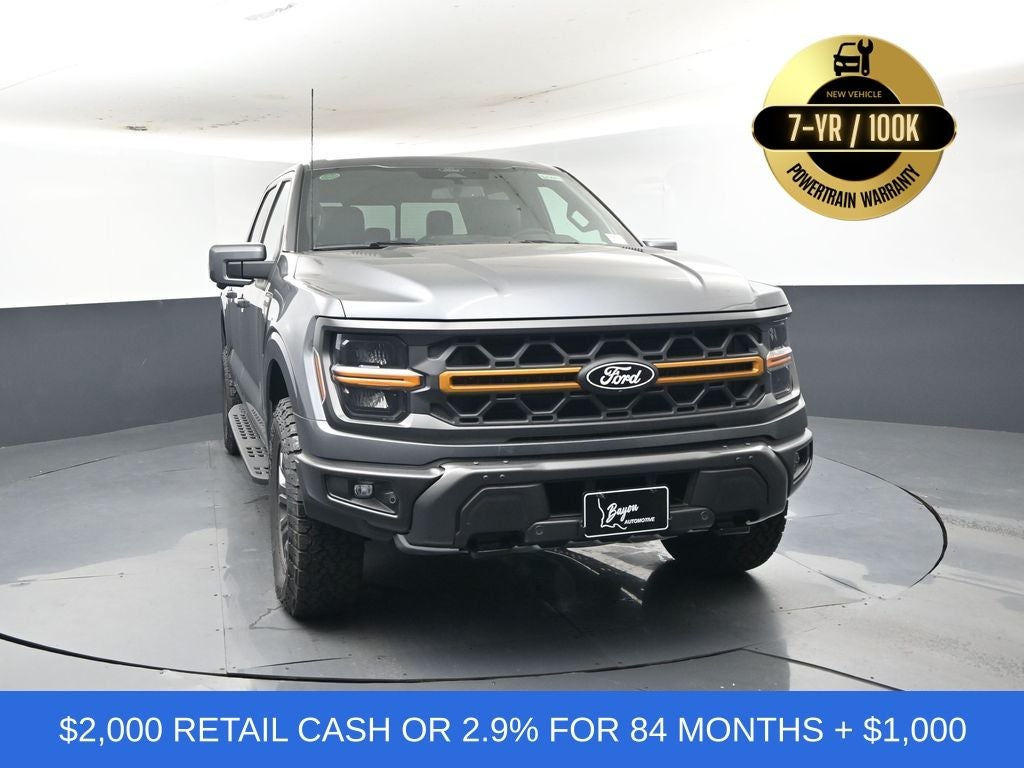 2026 Ford F-150 Tremor