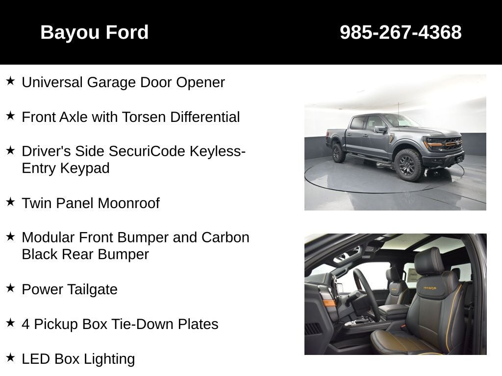 2026 Ford F-150 Tremor