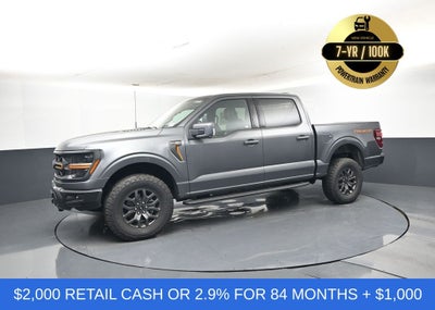 2026 Ford F-150 Tremor