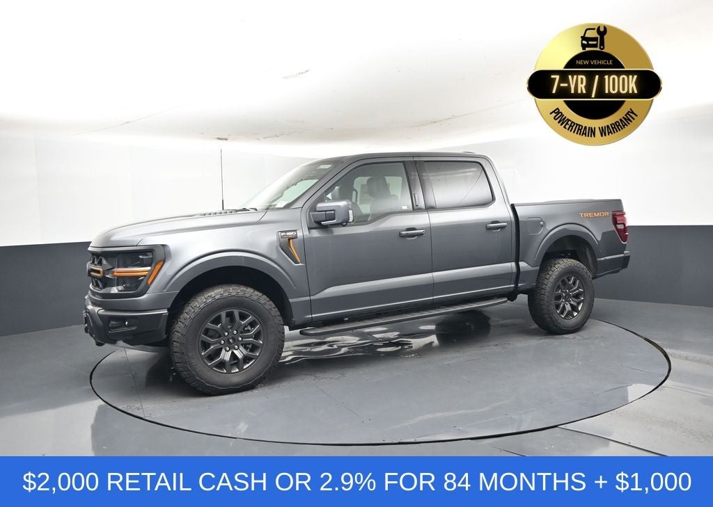 2026 Ford F-150 Tremor