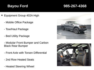 2026 Ford F-150 Tremor