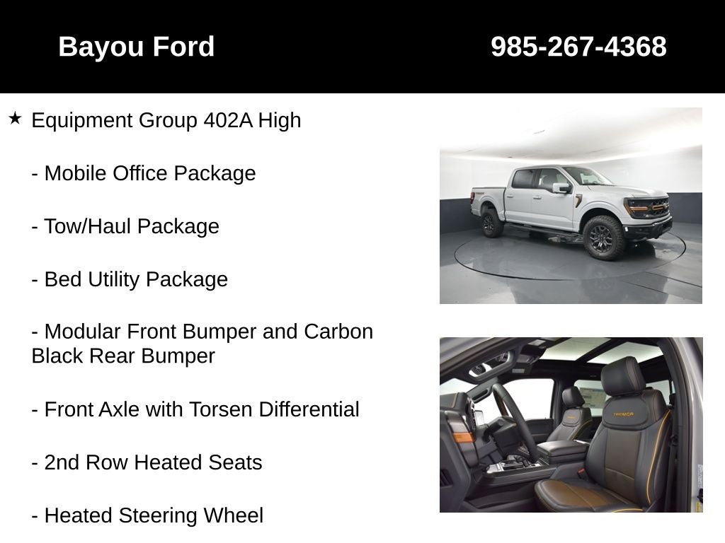 2026 Ford F-150 Tremor 402A