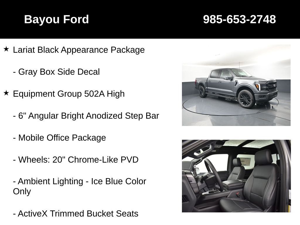 2026 Ford F-150 Lariat 502A