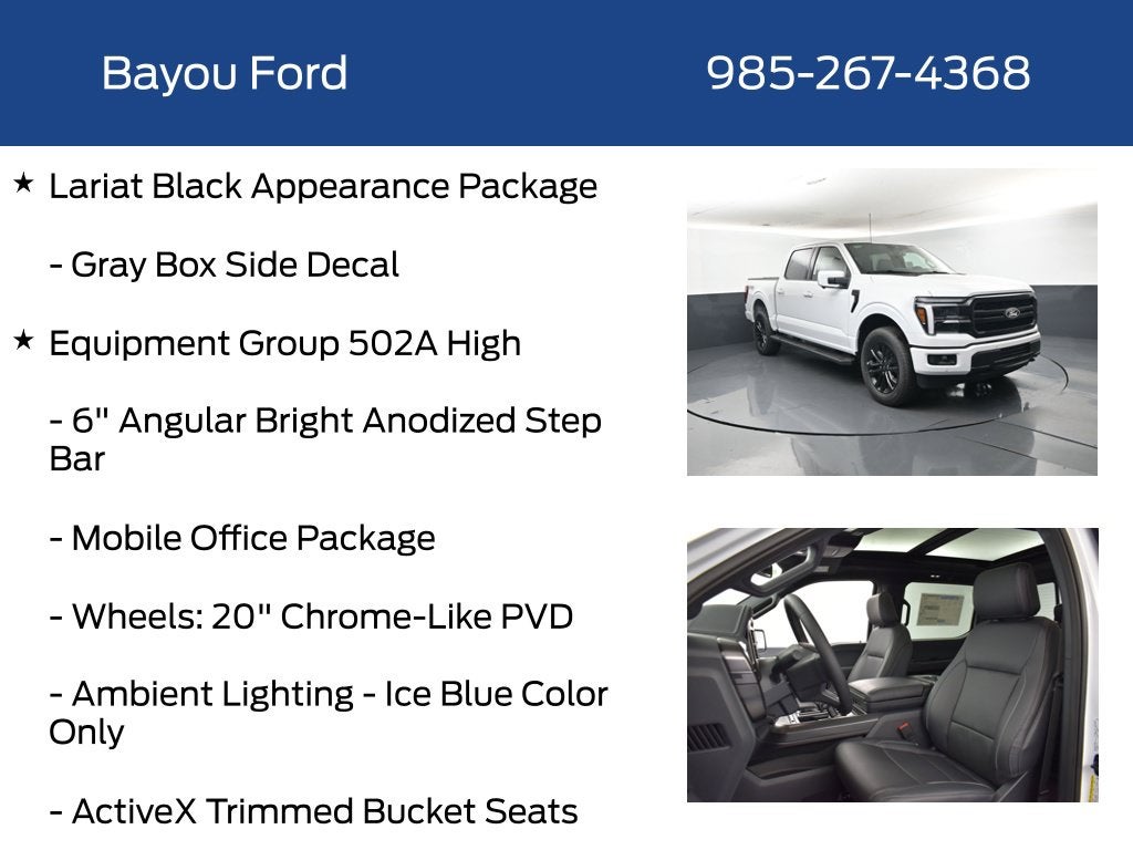 2026 Ford F-150 Lariat 502A