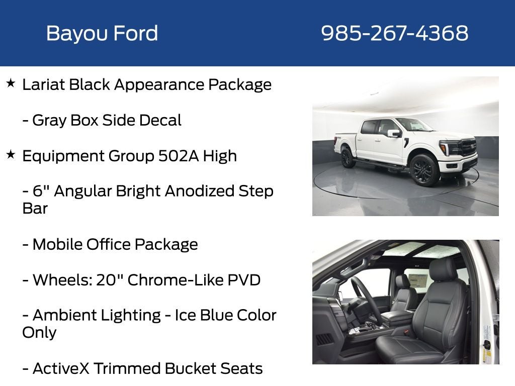 2026 Ford F-150 Lariat 502A
