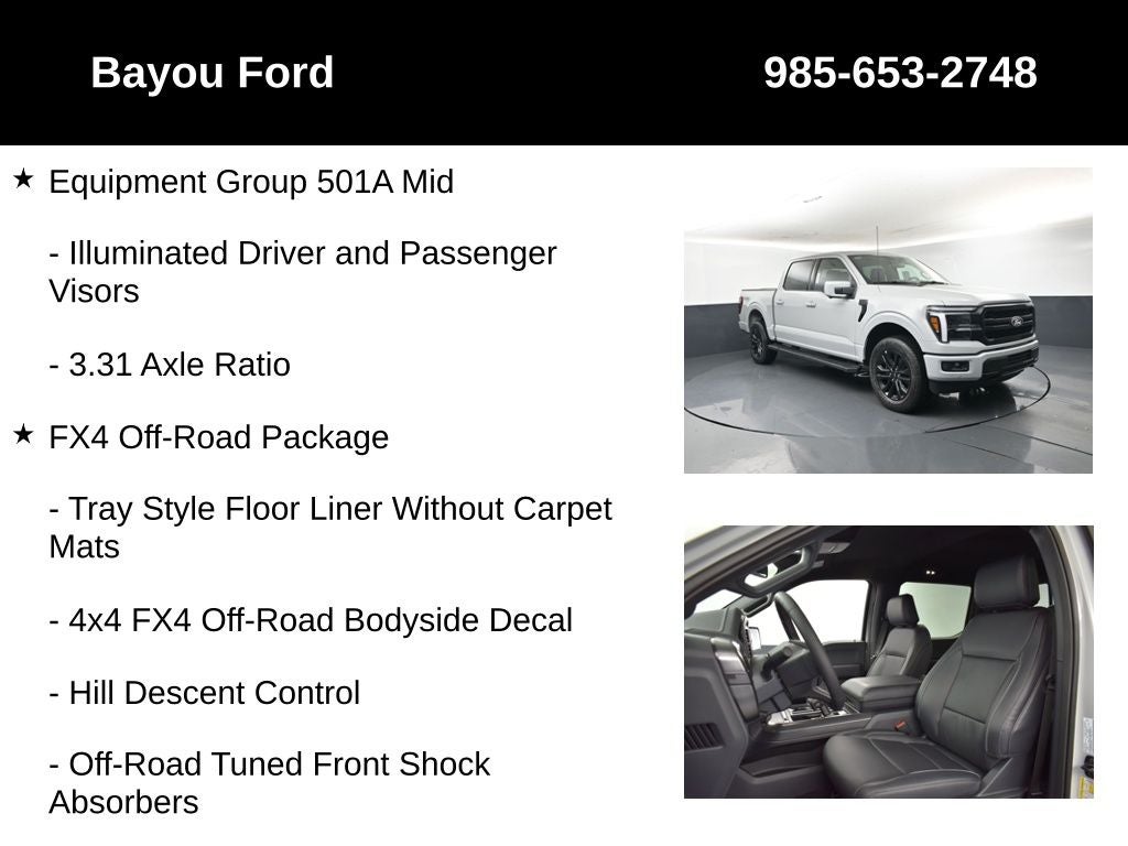 2026 Ford F-150 Lariat 501A