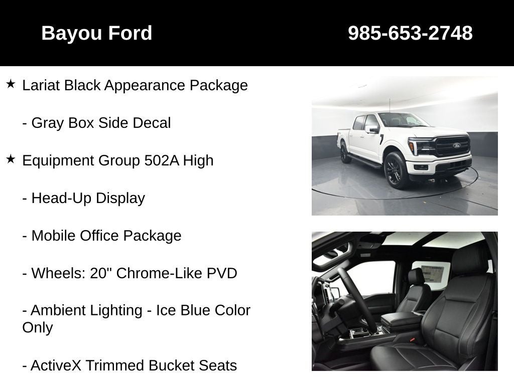 2026 Ford F-150 Lariat 502A